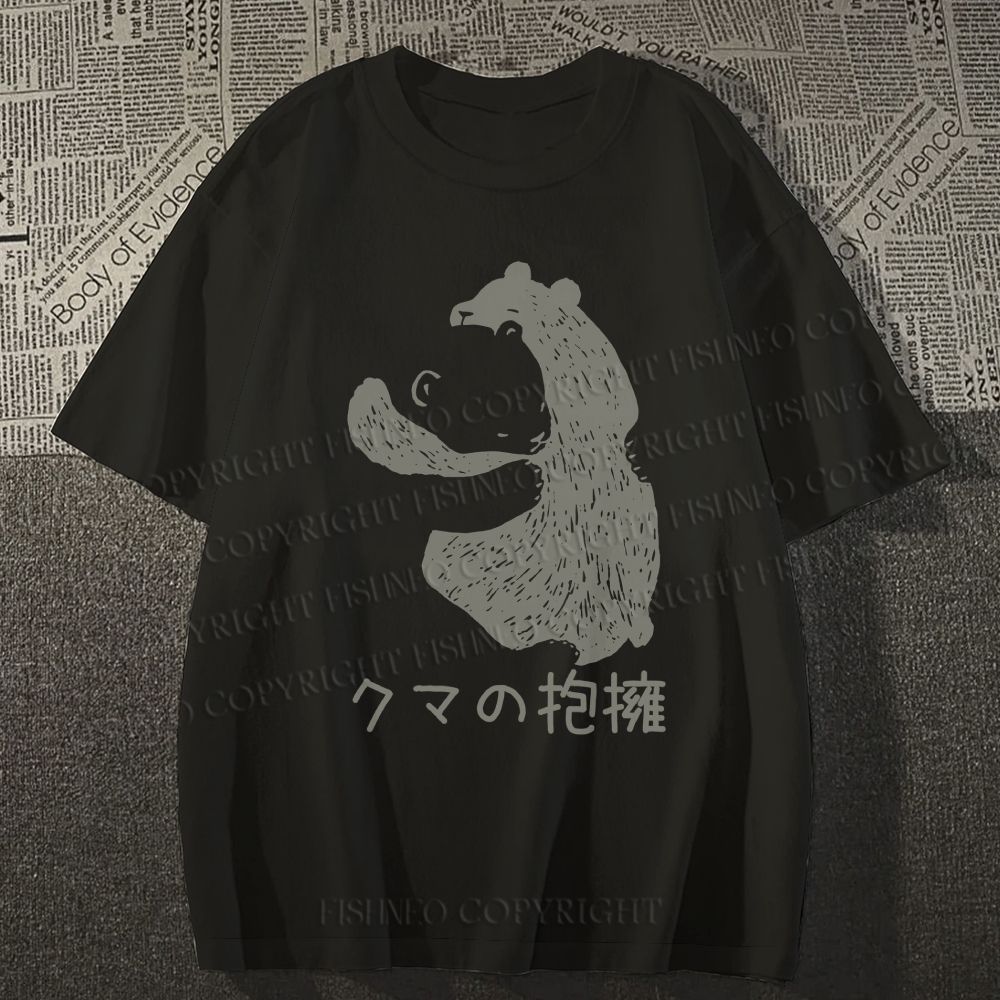Unisex Japanese Bear Hug Classic Cotton T-shirt