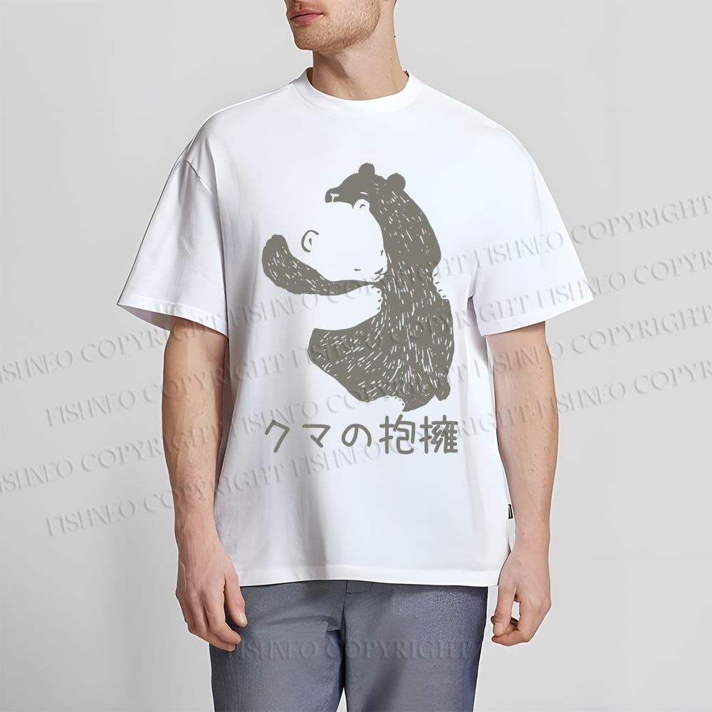 Unisex Japanese Bear Hug Classic Cotton T-shirt