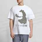 Unisex Japanese Bear Hug Classic Cotton T-shirt