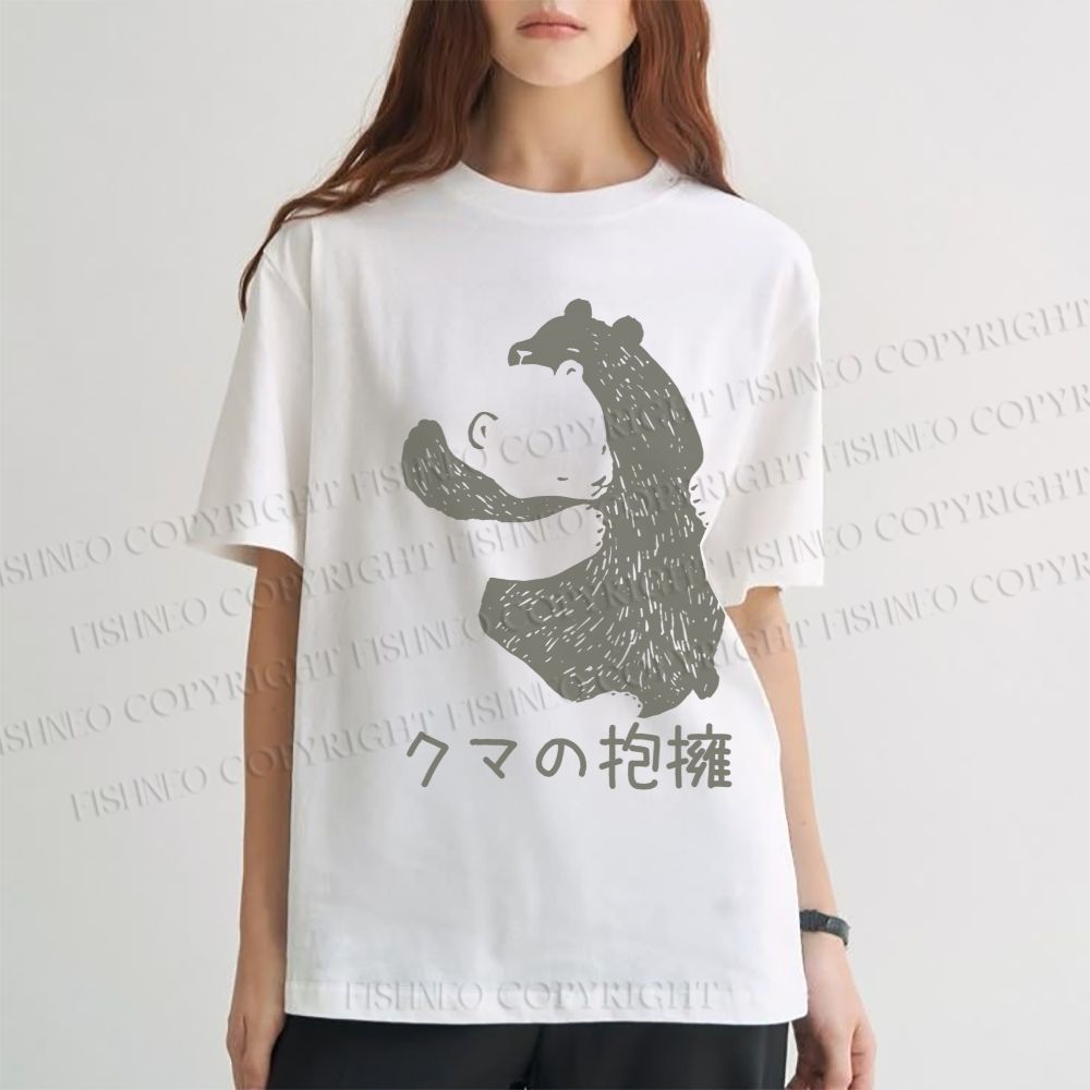 Unisex Japanese Bear Hug Classic Cotton T-shirt