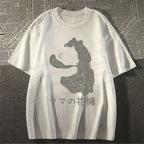 Unisex Japanese Bear Hug Classic Cotton T-shirt