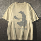 Unisex Japanese Bear Hug Classic Cotton T-shirt