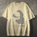 Unisex Japanese Bear Hug Classic Cotton T-shirt