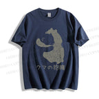 Unisex Japanese Bear Hug Classic Cotton T-shirt