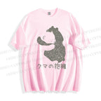 Unisex Japanese Bear Hug Classic Cotton T-shirt