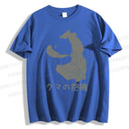 Unisex Japanese Bear Hug Classic Cotton T-shirt