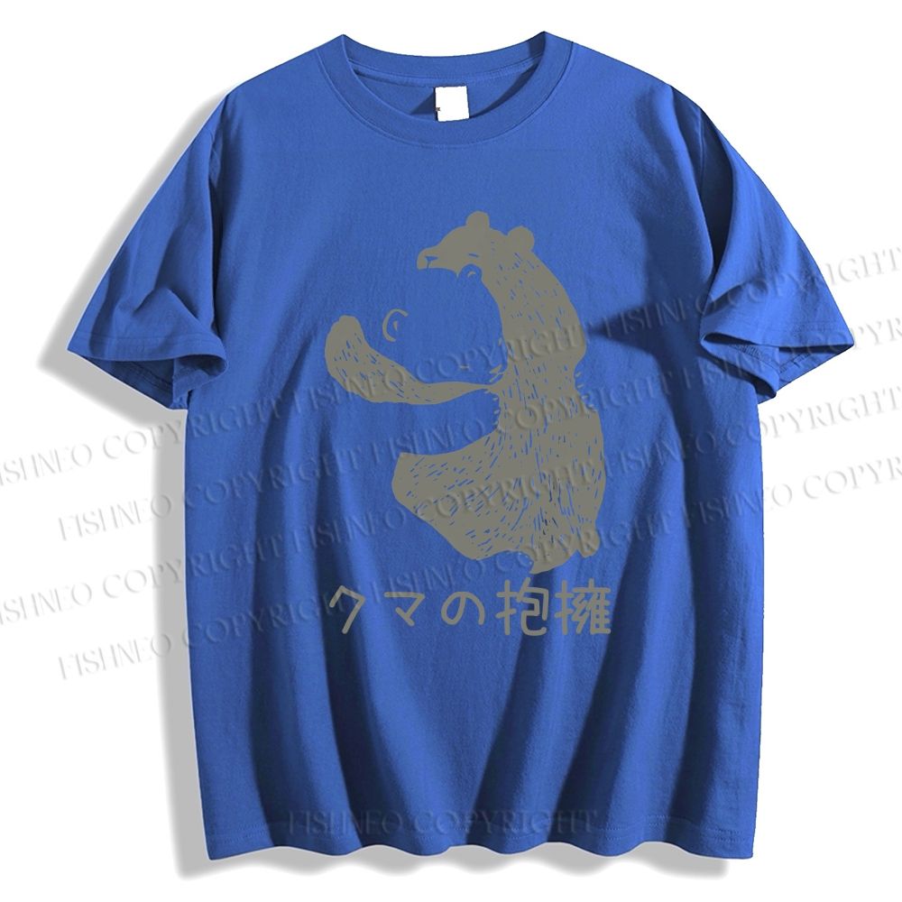 Unisex Japanese Bear Hug Classic Cotton T-shirt