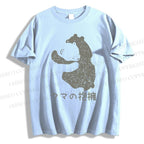 Unisex Japanese Bear Hug Classic Cotton T-shirt