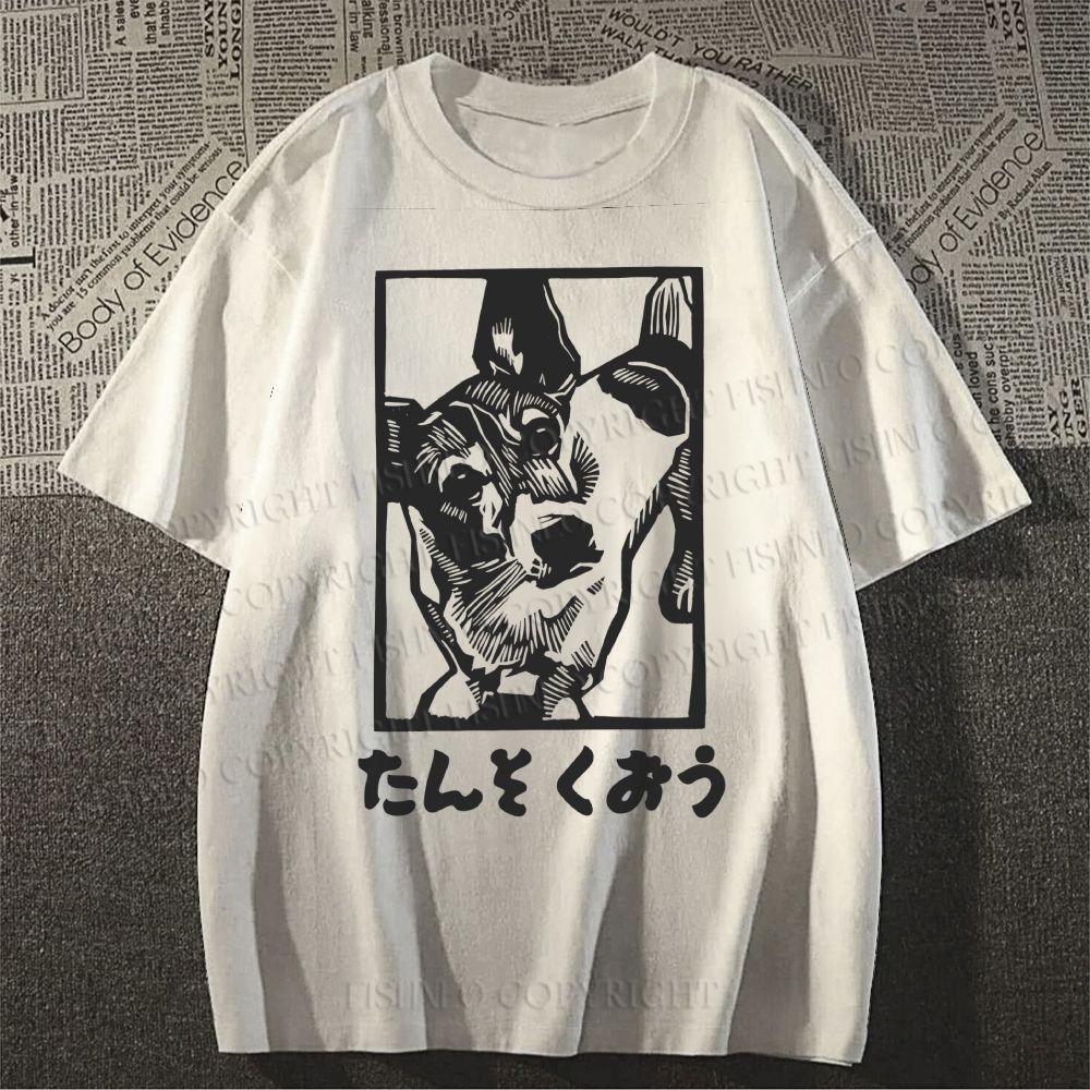 Unisex Japanese Corgi Dog Classic Cotton T-shirt