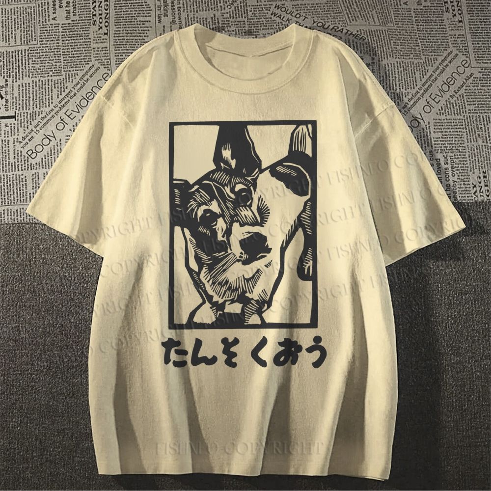 Unisex Japanese Corgi Dog Classic Cotton T-shirt
