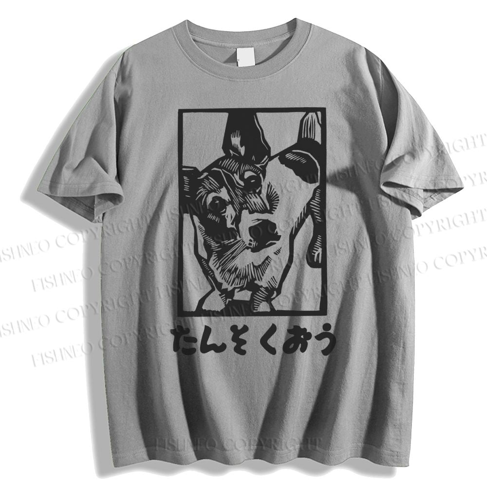 Unisex Japanese Corgi Dog Classic Cotton T-shirt