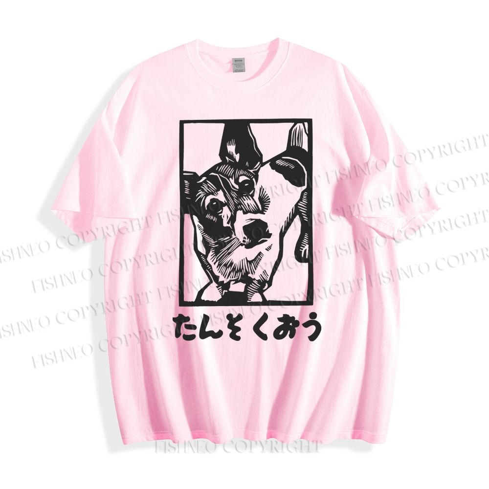 Unisex Japanese Corgi Dog Classic Cotton T-shirt