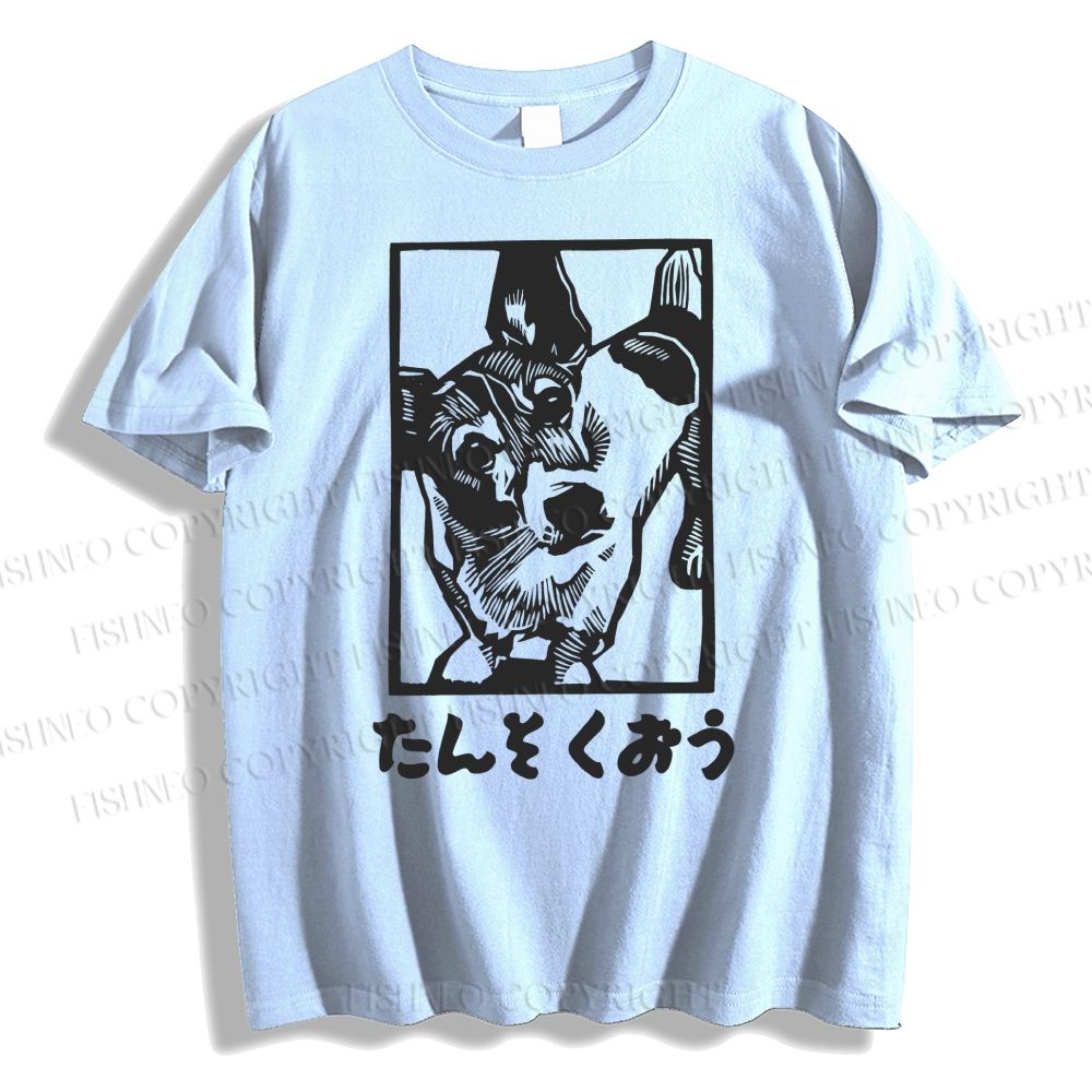 Unisex Japanese Corgi Dog Classic Cotton T-shirt