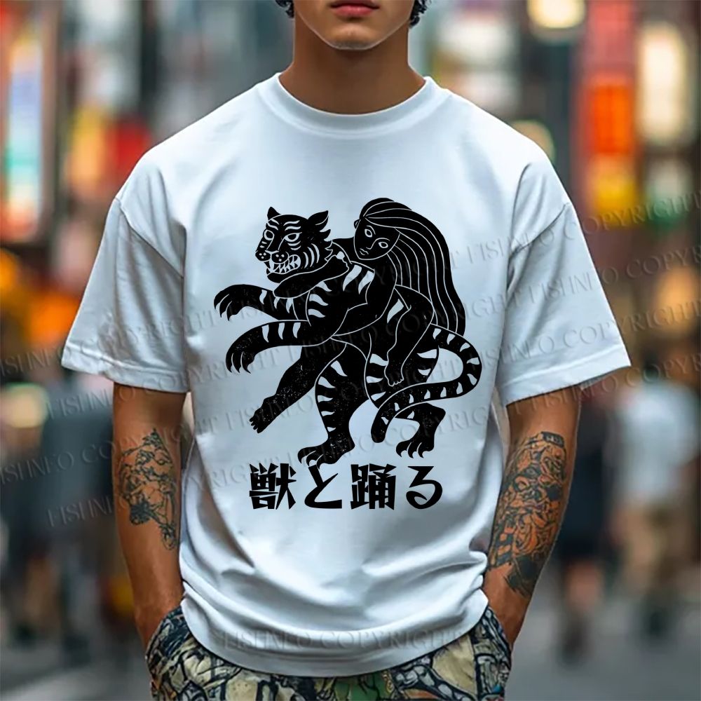 Unisex Vintage Japanese Tiger Dancing With Woman Classic Cotton T-shirt