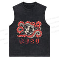 Vintage Japanese Snake Christian Snowflake Washed Vest