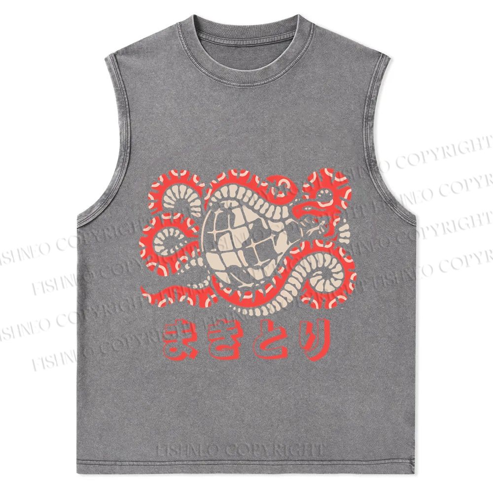 Vintage Japanese Snake Christian Snowflake Washed Vest