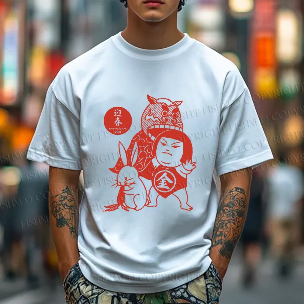 Unisex Vintage Japanese Art Classic Cotton T-shirt