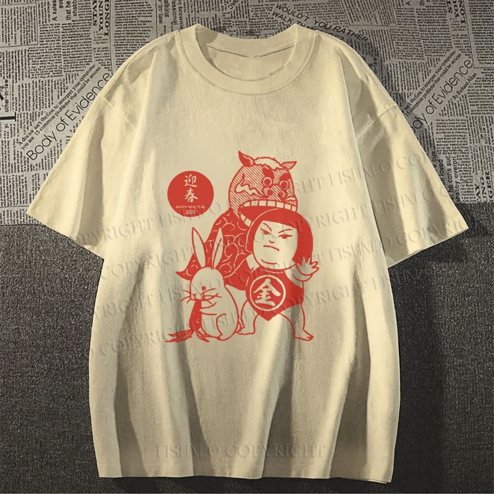 Unisex Vintage Japanese Art Classic Cotton T-shirt
