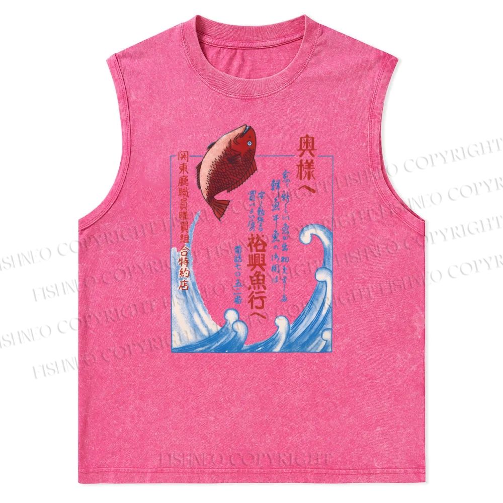 Unisex Fish Shop Printed Snowflake Washed Vest