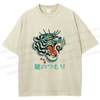 Unisex Vintage Tiger Printed Washed Tee