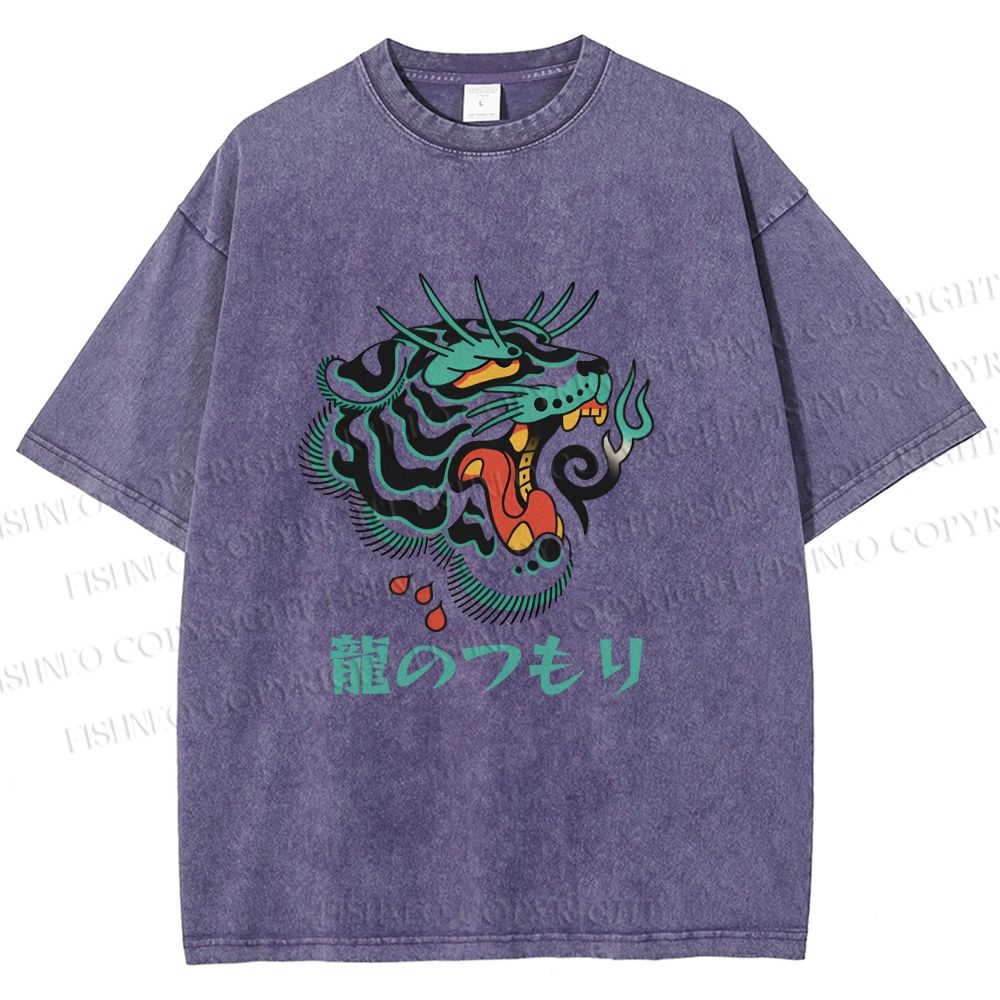 Unisex Vintage Tiger Printed Washed Tee