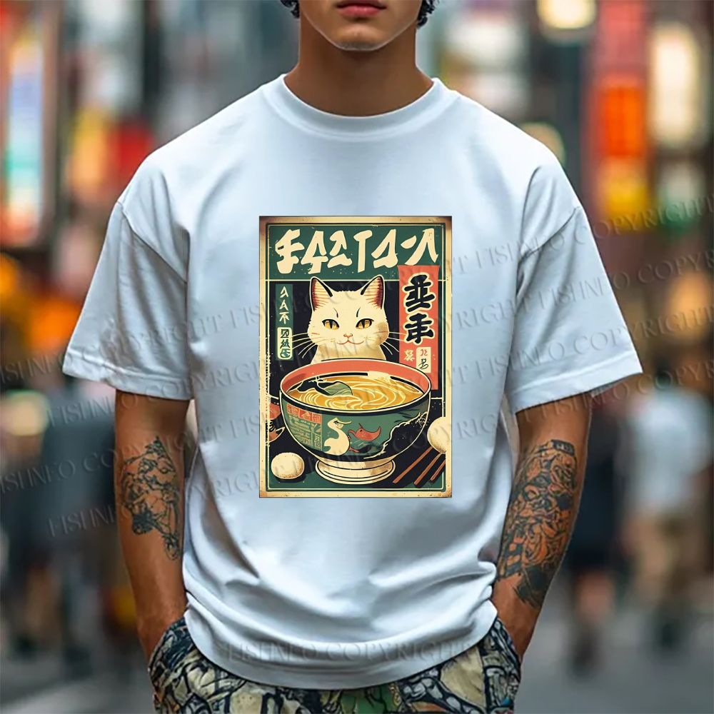 Unisex Japanese Cat Having Noodle Classic Cotton T-shirt