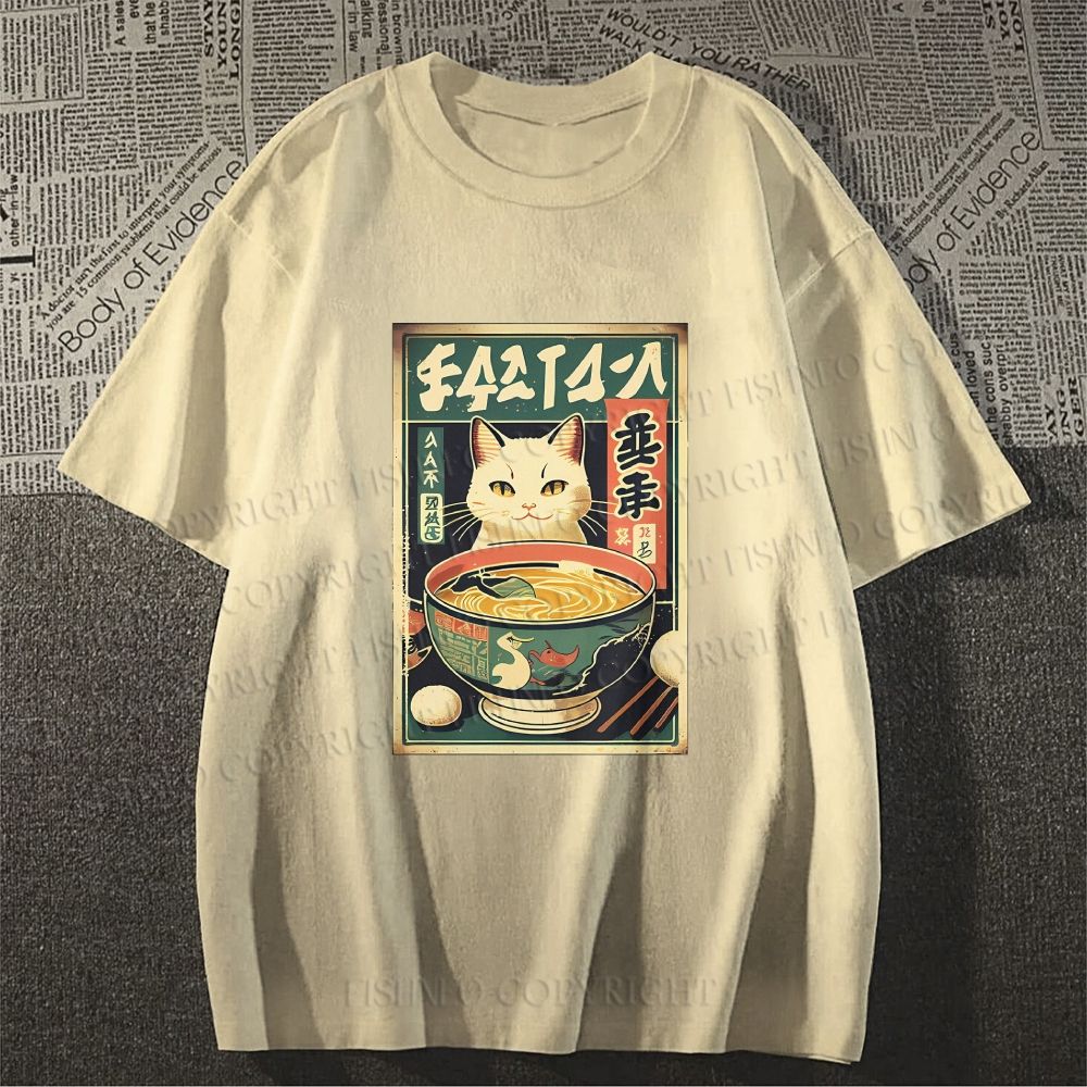 Unisex Japanese Cat Having Noodle Classic Cotton T-shirt