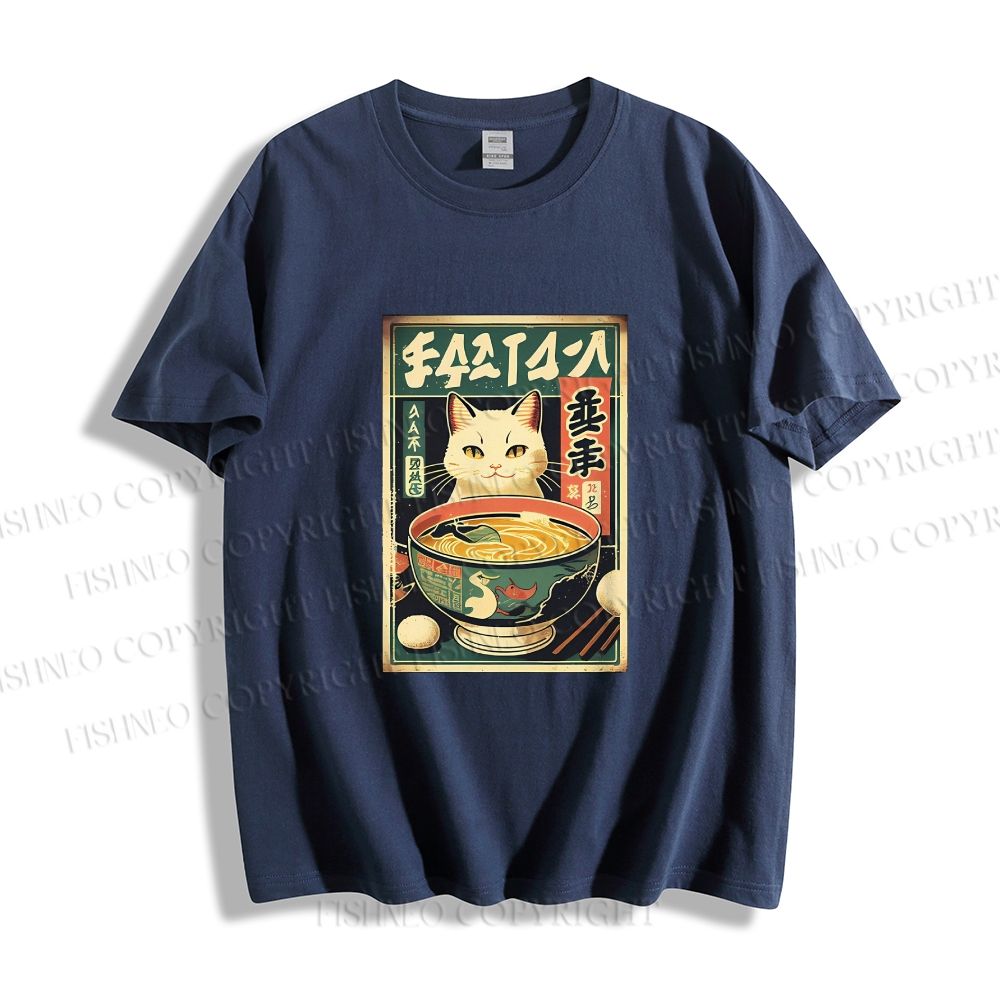 Unisex Japanese Cat Having Noodle Classic Cotton T-shirt