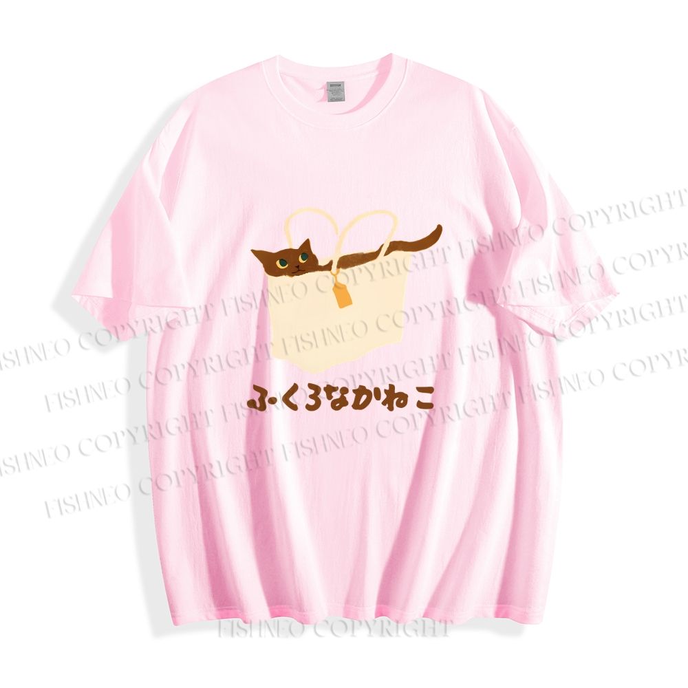 Unisex Cat In Bag Classic Cotton T-shirt