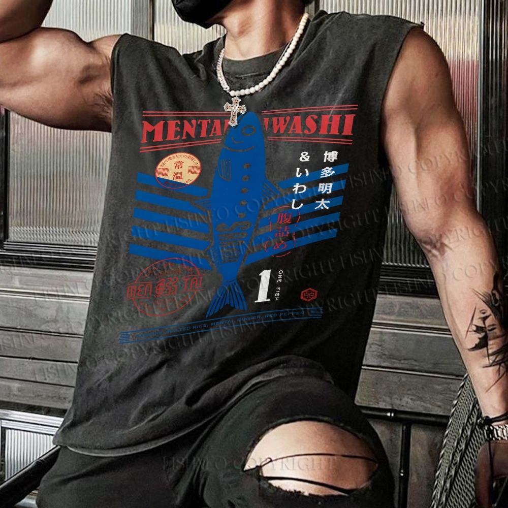 Unisex Fish Market Snowflake Washed Vest