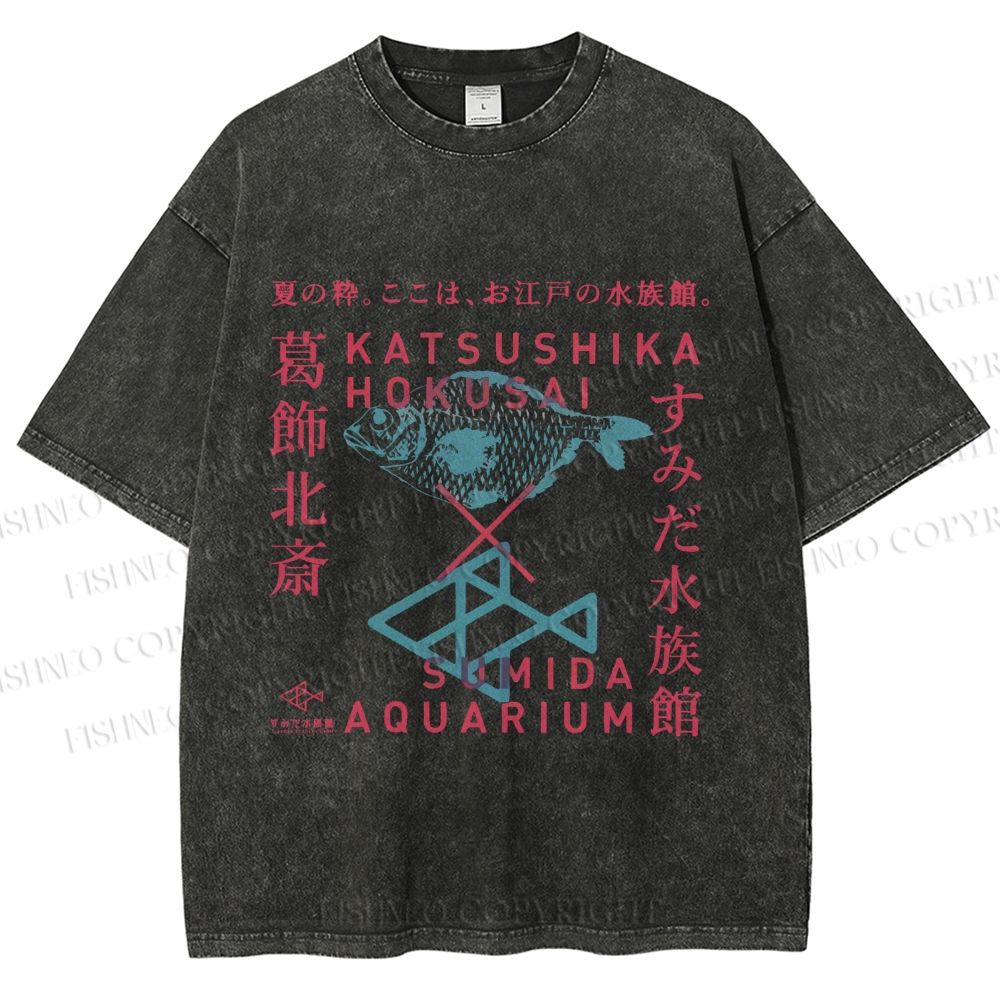 Unisex Japanese Aquarium Printed Washed Tee