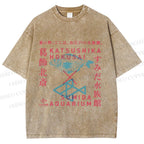 Unisex Japanese Aquarium Printed Washed Tee