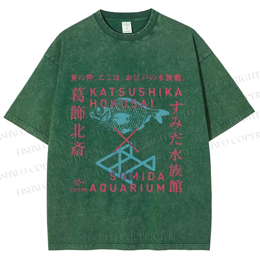 Unisex Japanese Aquarium Printed Washed Tee