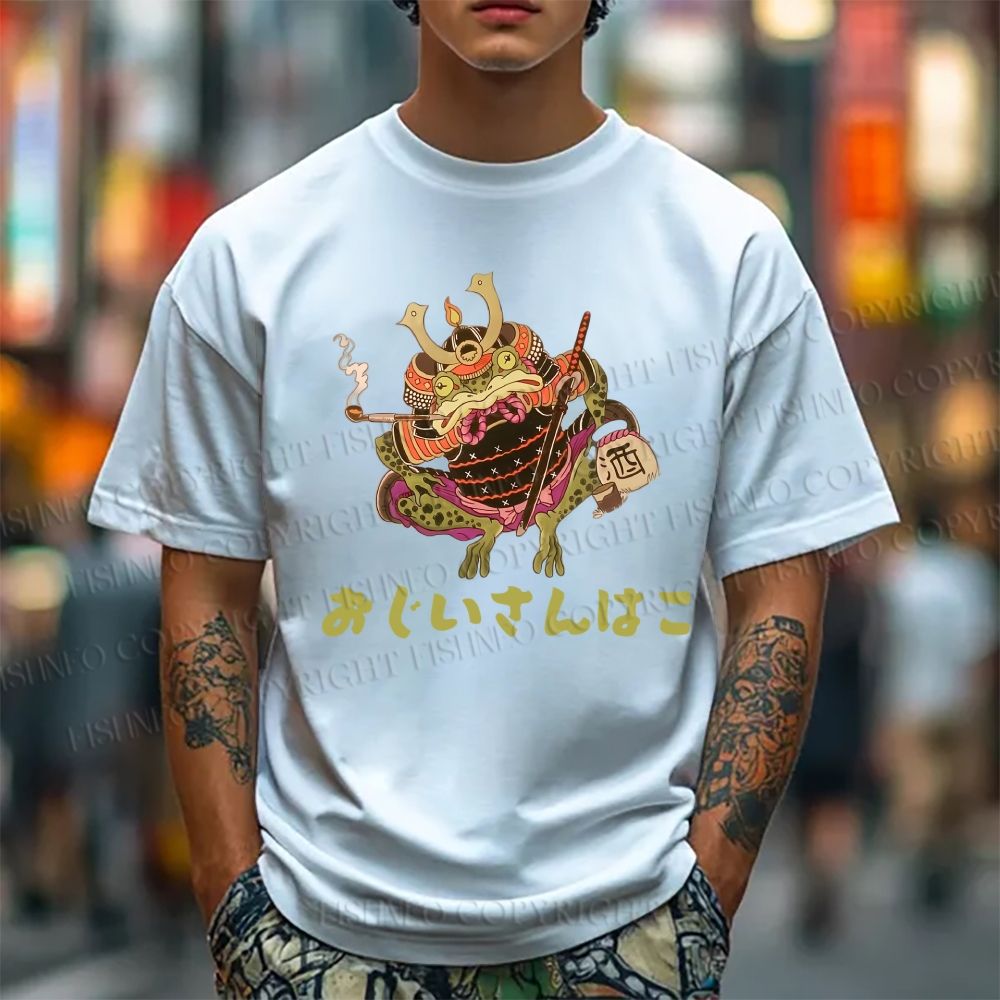 Unisex Japanese Frog Samurai Smoking Classic Cotton T-shirt