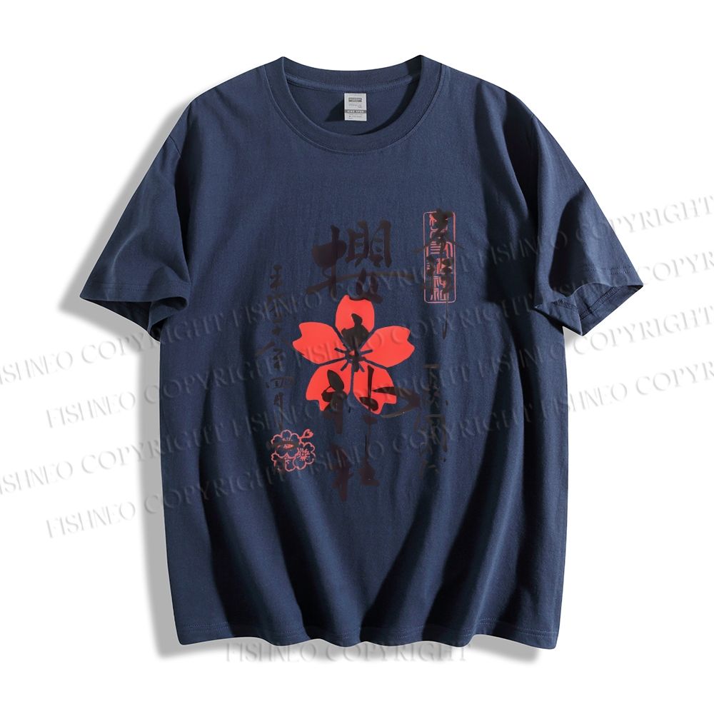 Unisex Japanese Sakura Classic Cotton T-shirt