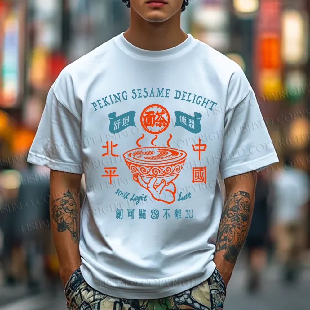 Unisex Vintage Noodle Classic Cotton T-shirt