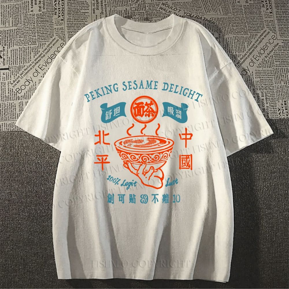 Unisex Vintage Noodle Classic Cotton T-shirt