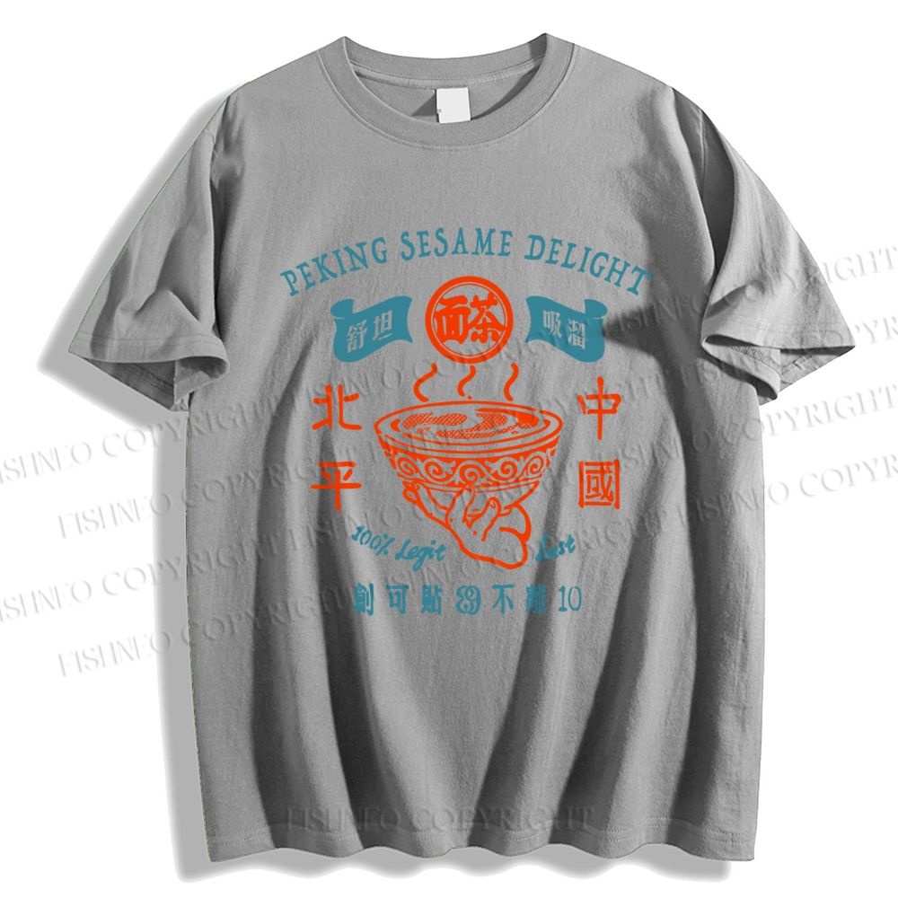 Unisex Vintage Noodle Classic Cotton T-shirt