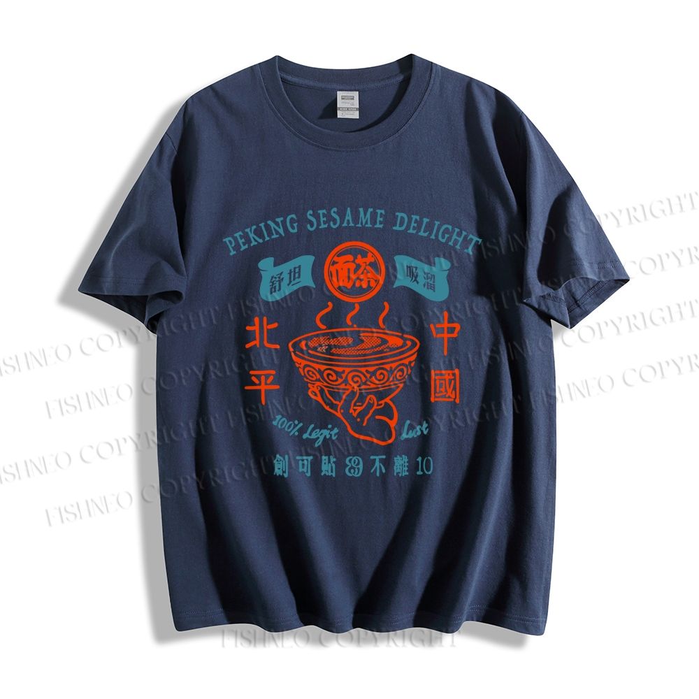 Unisex Vintage Noodle Classic Cotton T-shirt