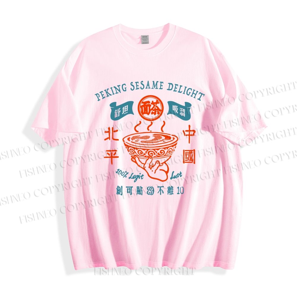 Unisex Vintage Noodle Classic Cotton T-shirt