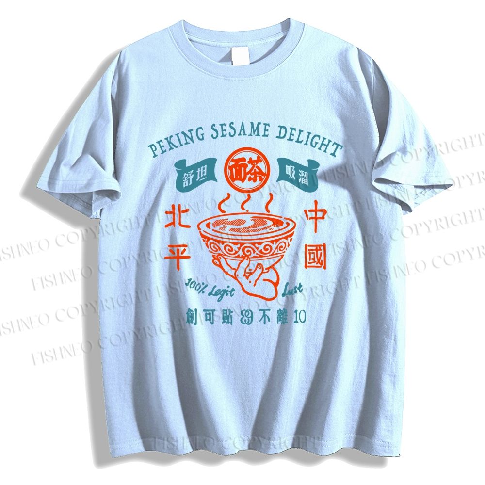 Unisex Vintage Noodle Classic Cotton T-shirt