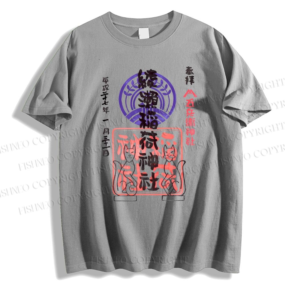 Unisex Inari Shrine Classic Cotton T-shirt