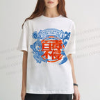 Unisex Dragon Phoenix Graffiti Classic Cotton T-shirt