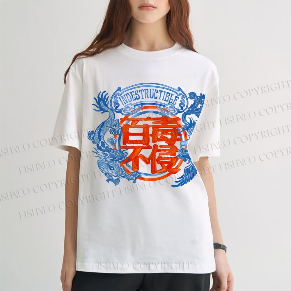 Unisex Dragon Phoenix Graffiti Classic Cotton T-shirt