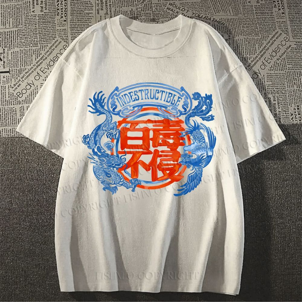 Unisex Dragon Phoenix Graffiti Classic Cotton T-shirt