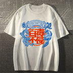 Unisex Dragon Phoenix Graffiti Classic Cotton T-shirt