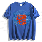 Unisex Dragon Phoenix Graffiti Classic Cotton T-shirt