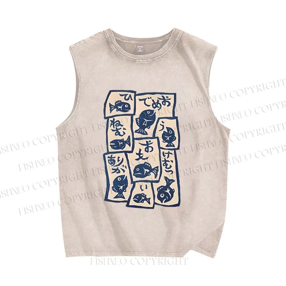 Unisex Japanese Fish Graffiti Printed Washed Tank Top