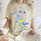 Unisex Japanese Shopping Raccoon Skating Printed Washed Tee