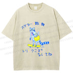 Unisex Japanese Shopping Raccoon Skating Printed Washed Tee